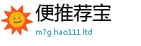 2025最新免费资料大全和7777788888管家婆王中王佛祖天书